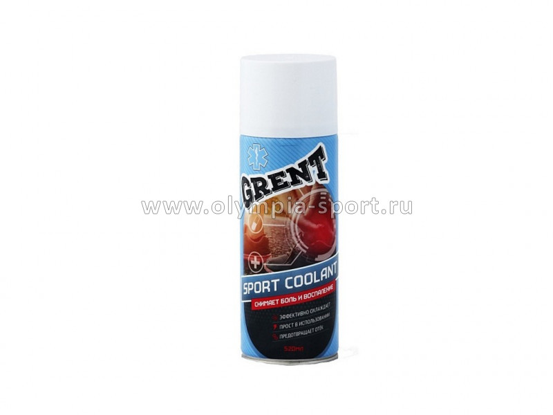 Заморозка спортивная Grent Coolant Spray 520 мл