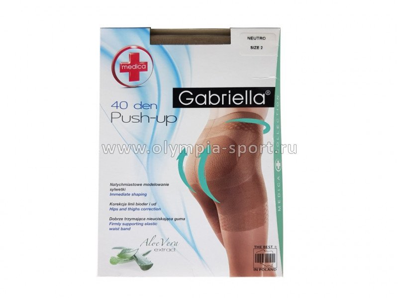 Колготки Gabriella MEDICA PUSH-UP 40 DEN N128 neutro