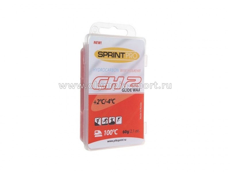 Парафин Sprint без фтора CH2 +2/-4 Red 60г.