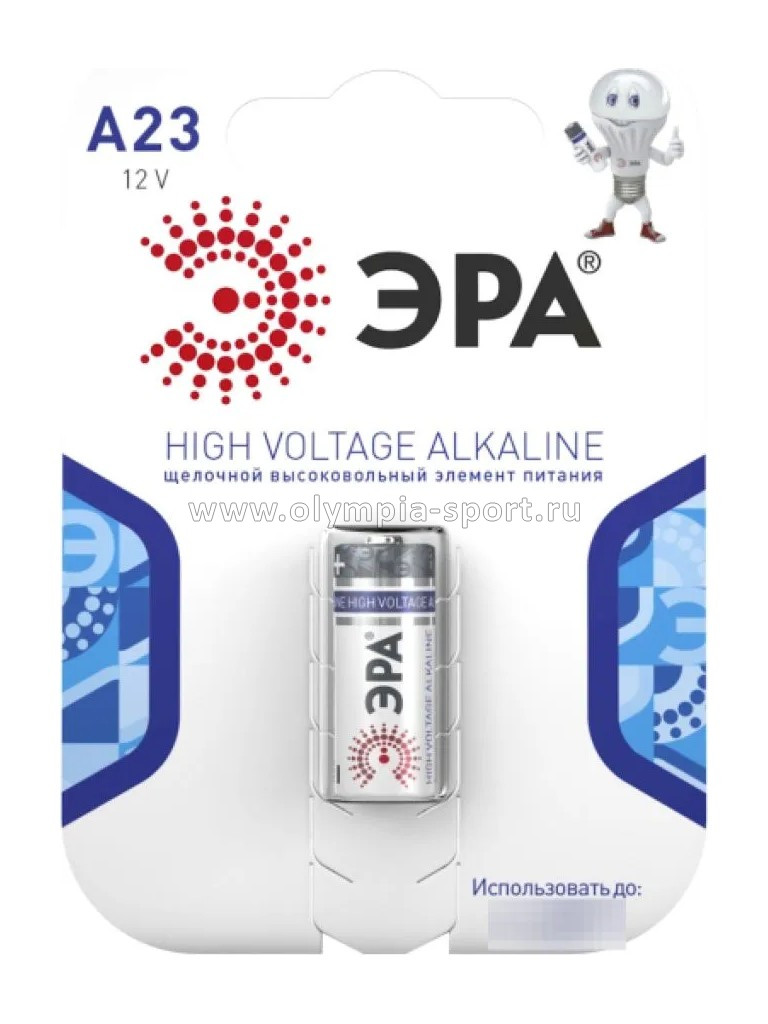 Батарейка ЭРА A23 Super Alkaline