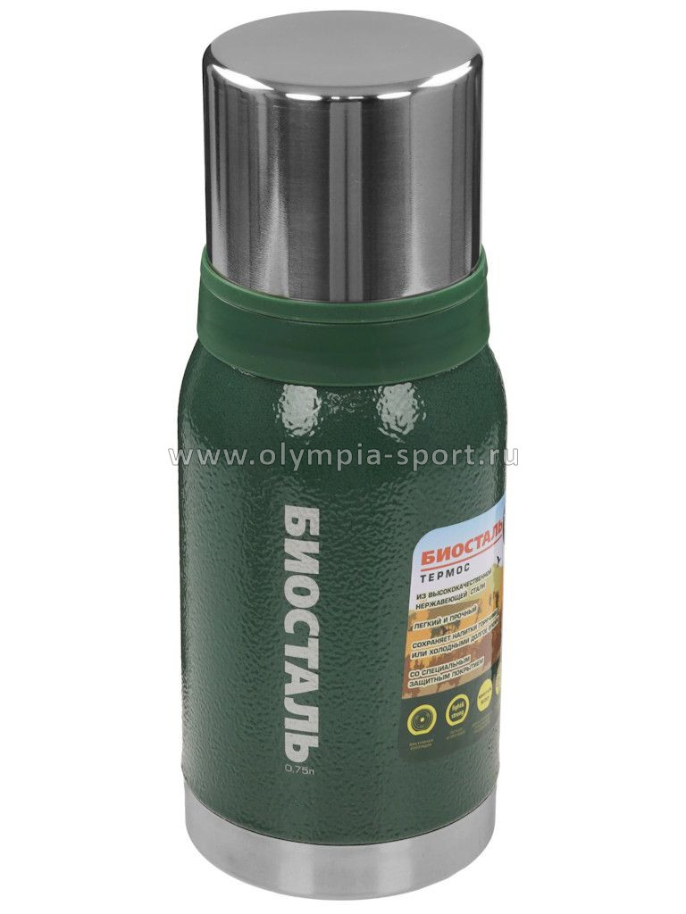Термос Биосталь ОХОТА NBA-750G с узкой горлов., 2 чашки, 0,75л