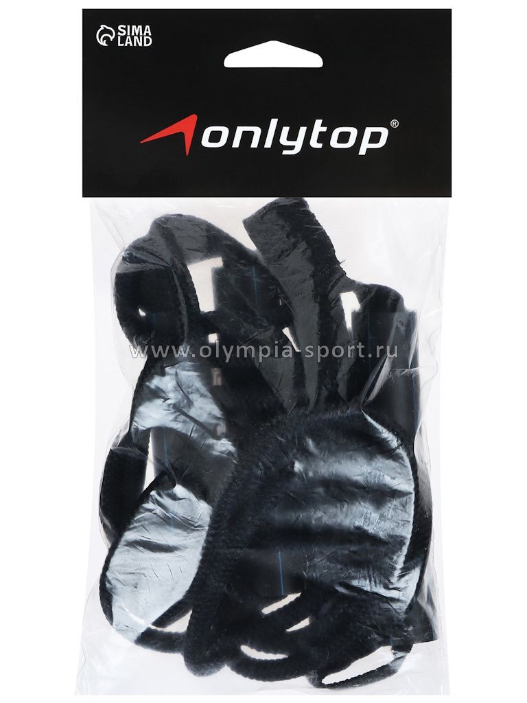 Эспандер плечевой подростковый 4 резинки, пластиковые ручки 32-11 OT