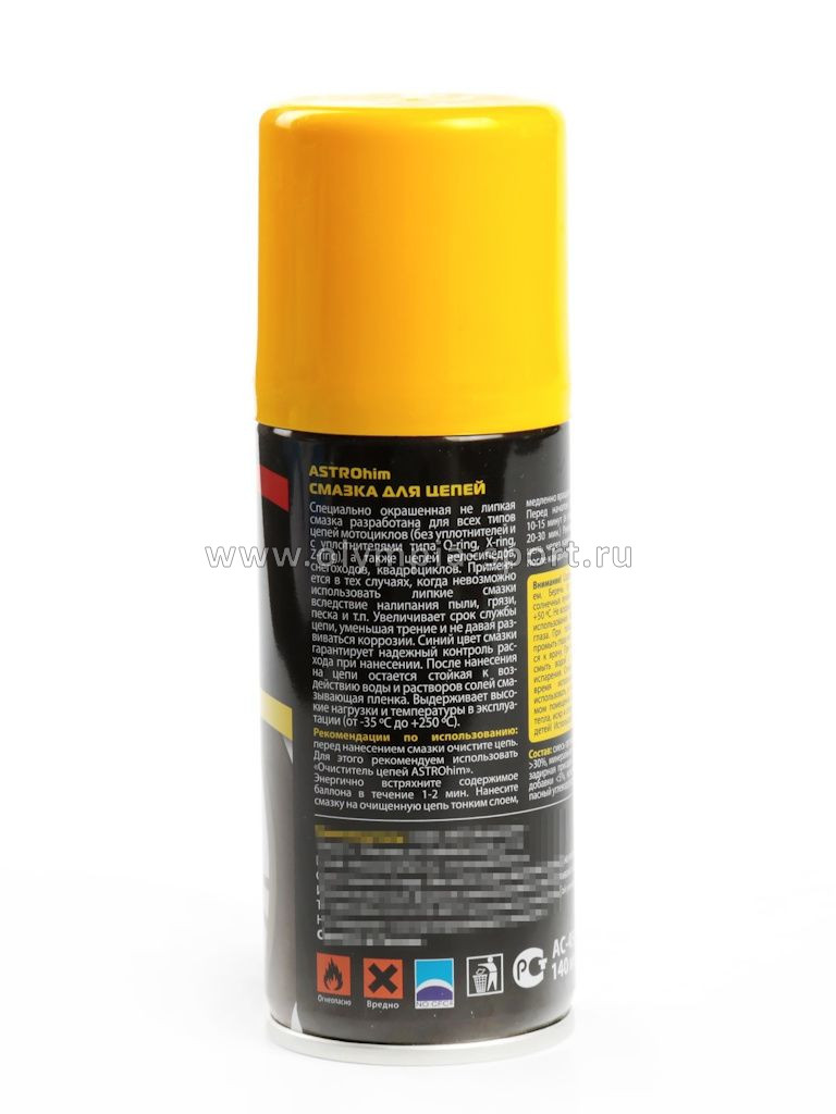 Смазка для цепей Astrohim аэрозоль 140мл
