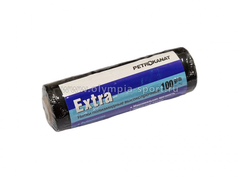 Нить капроновая черная Extra 100г. 93.5tex/3 (0,80мм)